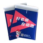 140gsm Poly Bubble Bags Poly Mailer Envelopes Self Sealing For Packaging