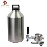 3.8L Vacuum Beer Growler Dispenser With CO2 Regulator