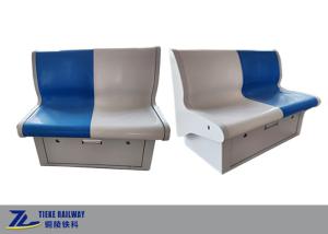 Quality Fiber Glass Railway Passenger Seat Fire Resistance DIN5510 wholesale
