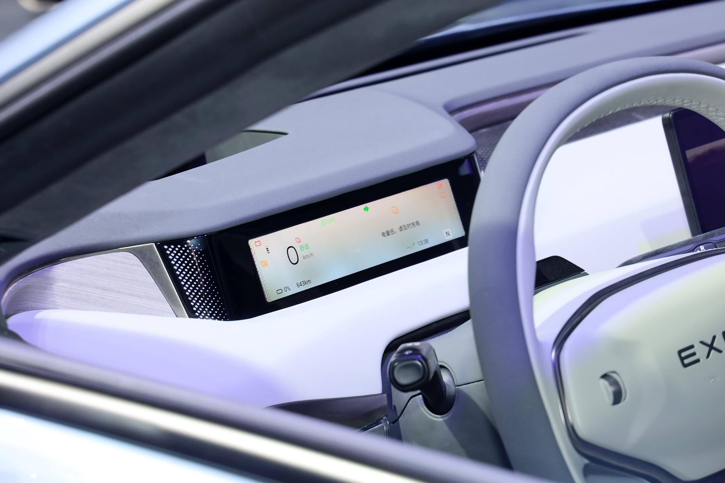 EXEED STERRA ES 2024 2023 The Perfect Combination of Speed and Luxury in 's Electric Motor Engines for Cars