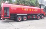 Emergency Rescue Fire Fighting Truck 12 Wheels