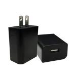12V 1A 15W Portable USB Wall Charger Universal Compact And Lightweight