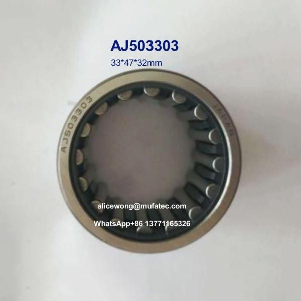 AJ503303 excavator hydraulic bearings drawn cup needle roller bearings 33*47