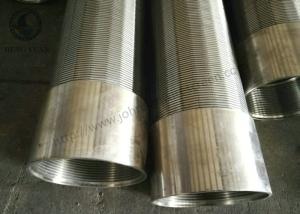 Quality SS 205 / 304 / 316 / 316L Johnson Screen Pipe , Johnson Wire Wrap Screen Tube wholesale