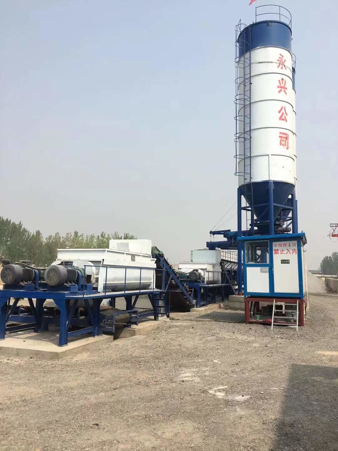 Continuous Way Stabilized Soil Mixing Plant In Fertile Airport Areas