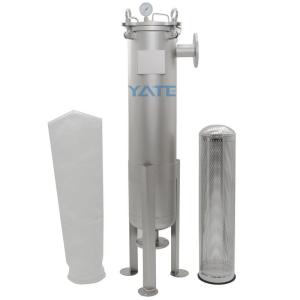 Quality 304 316 316L Stainless Steel Bag Filter Housing For Cooking Oil wholesale