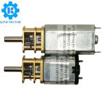 High quality low noise micro 13mm 16mm dc 3v 5v 6v 12v 24v 030 050 carbon brush