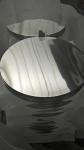 HO Aluminium Circle Plate