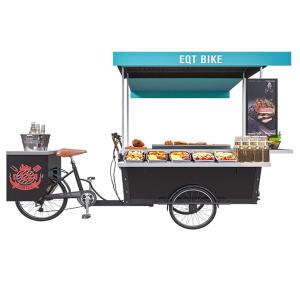 Quality Customized Street Mobile 350W 11.3rpm BBQ Food Cart wholesale