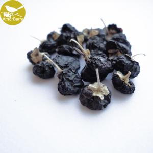 Quality Factory manufacturer black goji berry, big size black goji berry,black dried goji berry dried black wolfberry on sale wholesale