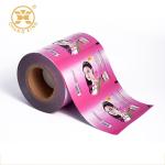 Gel Shampoo Heat Seal Cosmetic Packaging Bag Sachet Film Roll For Lotion Sample