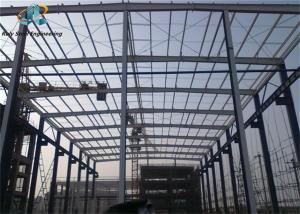 Quality Steel Sheds Prefabricated Steel Building Prefab Fireproof Metallic Structure Warehouse wholesale