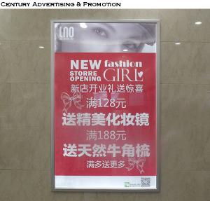 Quality Indoor advertising super slim 28mm aluminum light box wholesale