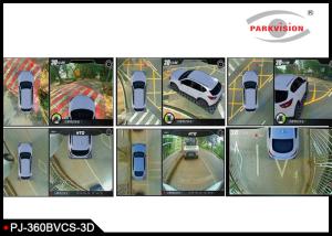 Quality 3D 360 Degree Surrounding Bird View Security System 4 Way Camera Recording for Parking Driving wholesale