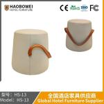 Haobowei Furniture Small Stool Wholesale Light Luxury Portable Living Room Wood