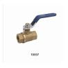 Buy cheap Brass forging Ball Valve 10007 with shotting brass color 600PSI from wholesalers