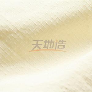 Quality NFPA 1971 230gsm Meta Aramid Fabric For Worker Clothes wholesale