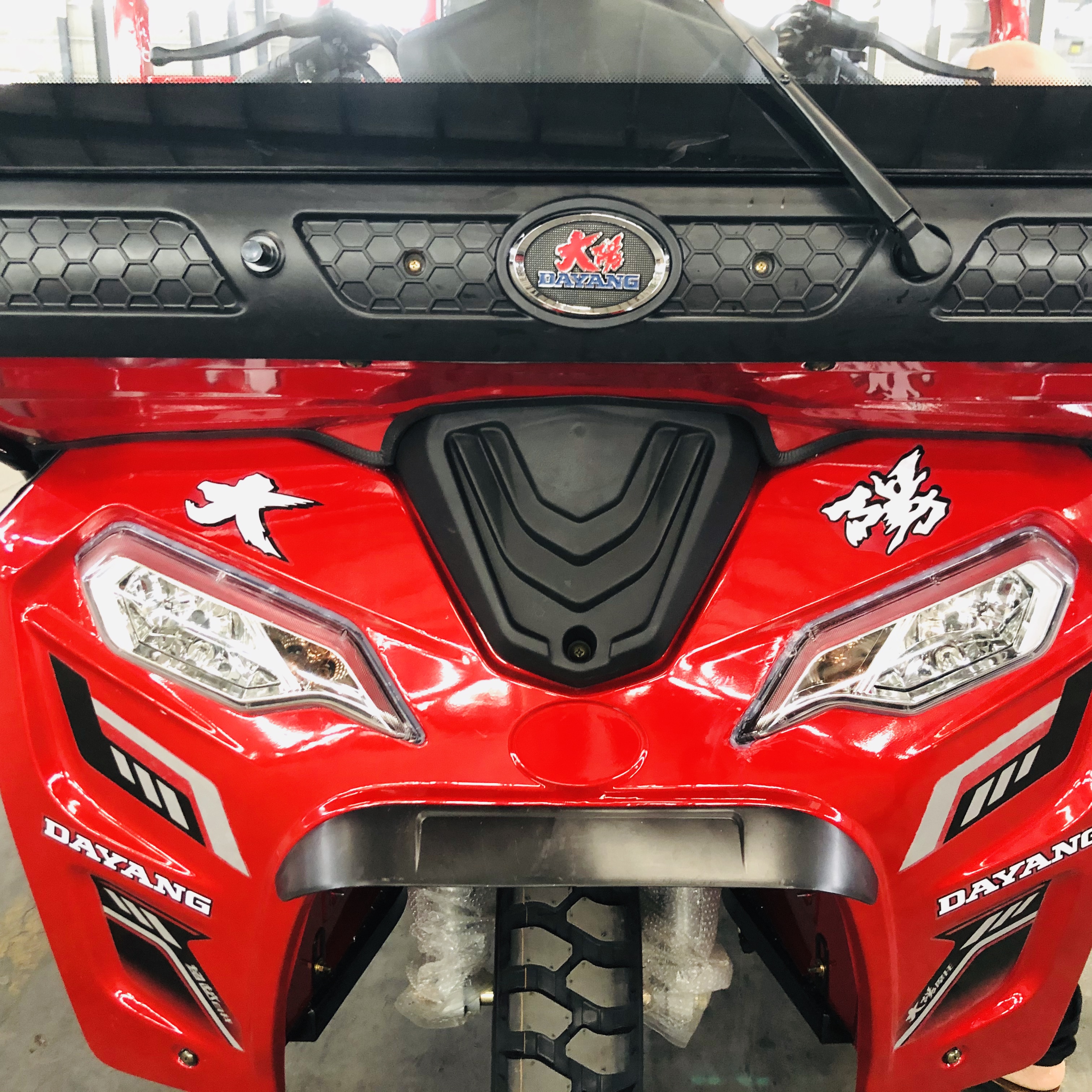 DAYANG 300CC Three Wheel Motorcycle Water Cooled Engine and Petrol Gasoline Fuel Type