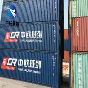 Quality Amazon FBA Rail Freight From China To Europe UK Germany France DDP NVOCC wholesale