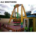 Kids Mini Pendulum 12 Seats Amusement Rides Small Swing Pendulum For Sale