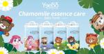 Easy Care Super Soft Baby Diaper