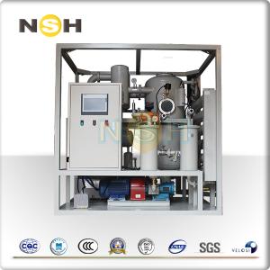 Quality Vacuum Transformer Oil Filtration Plant Dehydration Absorption Of Dissovled Gases wholesale