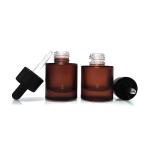 Custom Logo Empty Cosmetic Bottles 30ml Frosted Serum Bottle