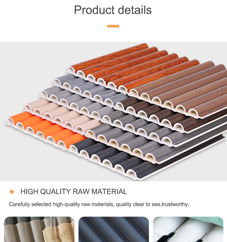 Environmentally Friendly Moisture proof Curved WPC Wood Panel 15mm Wall Panel