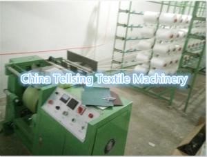 Quality good quality tellsing brand crochet elastic tape machine for cowboy,shoe,leather,garments wholesale