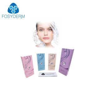 Quality Fosyderm Hydrochloric Acid Lip Filler With Pre Filled Syringes For Skin Care wholesale