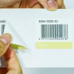 Adhesive Printed Barcode Labels Color Printing For Inkjet Laser Printer