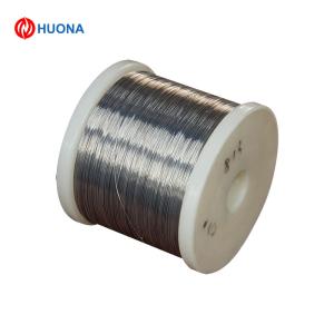 Quality 0.025mm-10mm 99.6% Nickel Wire N6/Ni200 Pure Nickel Wire Used For Lighting Source wholesale