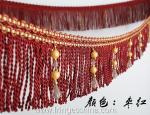 Handmade fashionable chain beads lace tassels fringes for curtain/sofa/pillow
