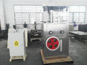 Quality Large 7.5Kw Pharmaceutical Tablet Press Machine High Working Pressure wholesale