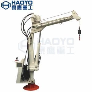 Quality Knuckle Hydraulic Boom Vessel Provision Crane Marine Ship Crane wholesale