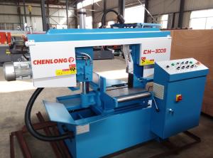 Quality CH-300S Metal Working Angle Cutting Miter Band Saw wholesale