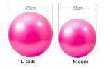 Smooth Solid Color Yoga Ball Bouncyband Balance Ball 55cm