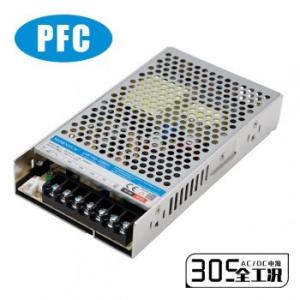 Quality PFC Telecommunication 100W 12V DC Power Supply 220VAC Input EN61558 wholesale