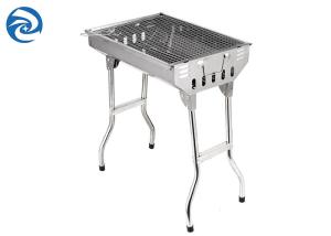 Quality Stainless Steel Outdoor Charcoal Grill 73x33x71cm Portable Folding wholesale