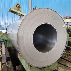 Quality Baosteel Carbon Steel Coil Hot Rolled SS400 Q235 4000mm wholesale