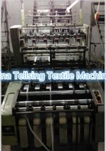 Quality good quality used 6/45 needle loom machine for elastic or inelastic webbing or ribbon wholesale