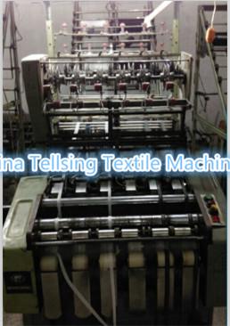 good quality used 6/45 needle loom machine for elastic or inelastic webbing or