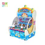 Big White Goose kids game Coin Operated Arcade Ticket Redemption Games Machine