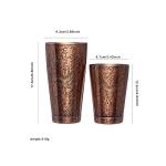 Home Bartending Martini Shaker Set SS304 Brushed Copper Color