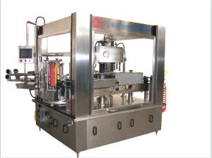 Quality The hot melt glue rotary labeling machine wholesale