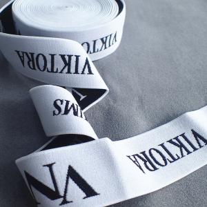 Quality Nylon 1.2mm Printed Elastic Band For Underwear Clothing wholesale