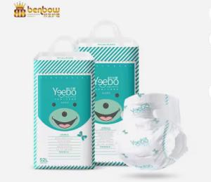 Quality Best Selling Wholesale Free Samplet Soft and Comfortable Custom Print Baby Diaper wholesale
