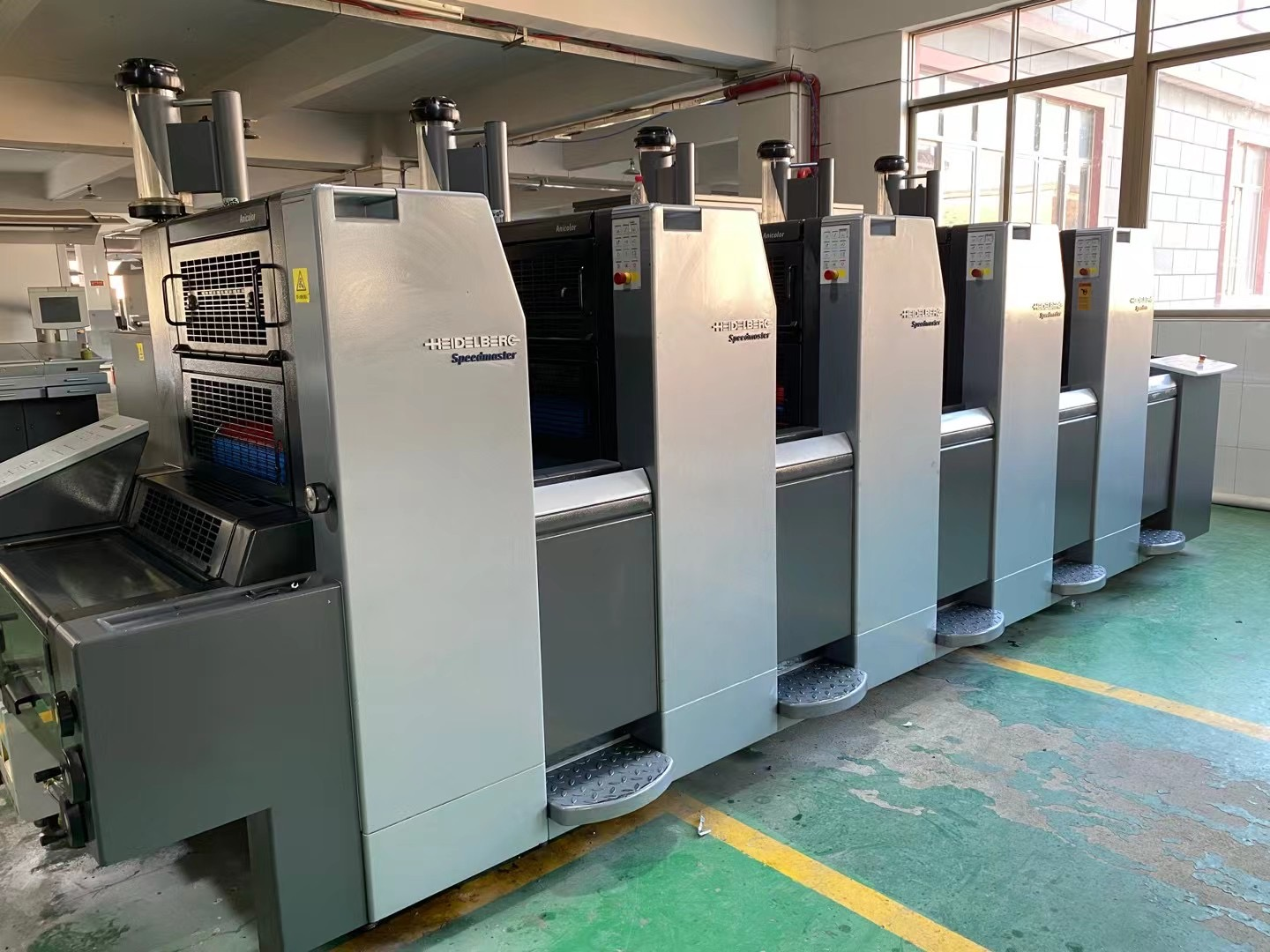 380v Heidelberg 6 Color Printing Machine Price Brilliant Results At Dealer Dimensions 2800*2800*1600mm