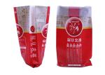 Laminated Bopp Film PP woven Bag For Agriculture Chemical Fertilizer