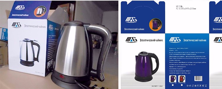Hot Sell Low Price 1.5l/1.8l Stainless Steel Electric Kettle